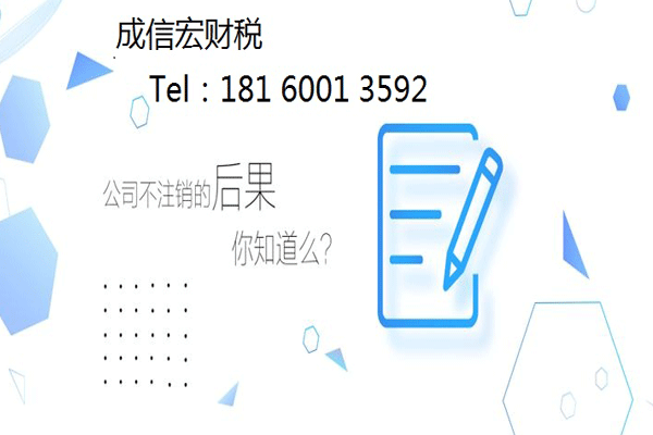 銀行基本戶和一般戶的區(qū)別