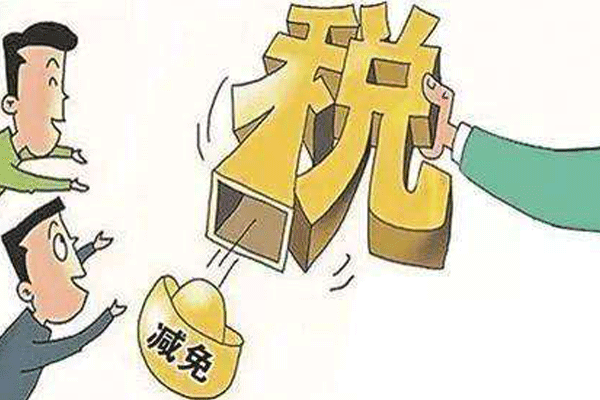 成都公司注冊